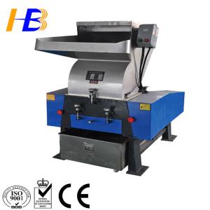 Wholesale Small PC400 Plastic Crusher Machine Customized Voltage Available 200 - 300kg/h from china suppliers