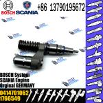BOSCH injetor 0414701037 0414701062 Diesel fuel Unit pump assembly 0414701037