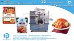 Automatic doyapck machine for meat and soup mixing packaging