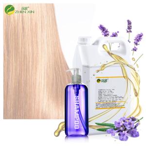 Wholesale Lavender Fragrance Perfume Bulk For Shampoo Body Wash Make from china suppliers