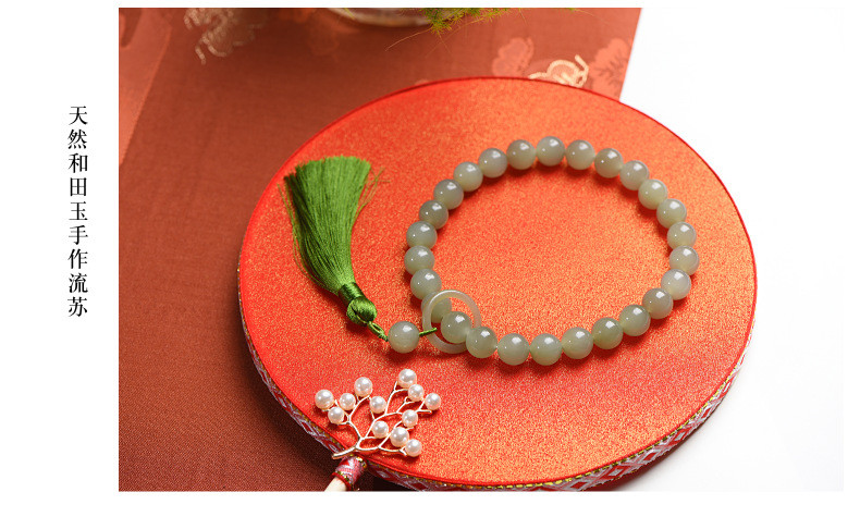 Fashion Hot Selling Multi-Size Jade Bracelet Hetian Jade Hand Bracelet Round Shape Unisex Couple Bracelet Women Jade Chain Natural Hetian Jade Beads