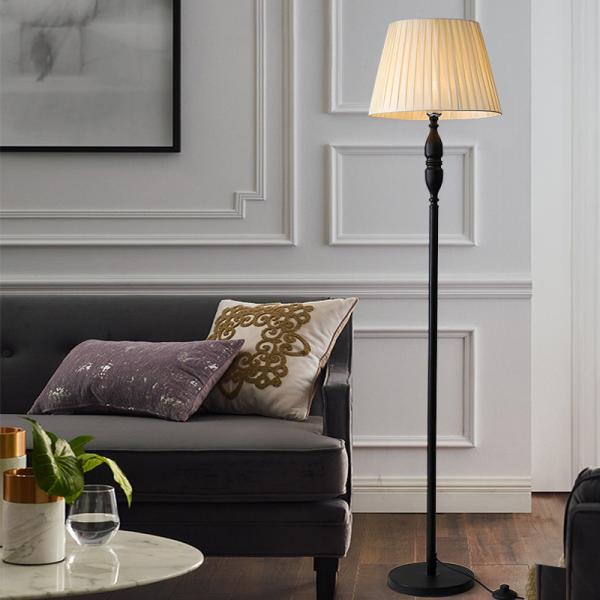 Modern minimalist living room lamp creative personality coffee table standing