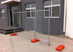 Wholesale 22Kg Rapid Mesh Temporary Fencing / Prefabricated Chain Link Fence Panels from china suppliers