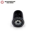60212876 Diesel Exhaust Filter , F01-01270 Kubota Diesel Filter For SANY