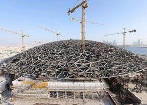 Wholesale Bespoke Galvanised Heavy Steel Fabrication Grid Structure Large Venue Roof Seismic from china suppliers