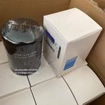 Hydraulic return oil filter 60082693