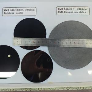 Wholesale Polycrystalline CVD Diamond from china suppliers