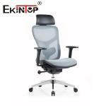 Luxury Office Executive Chair , Mesh Swivel Ergonomic Home Chair