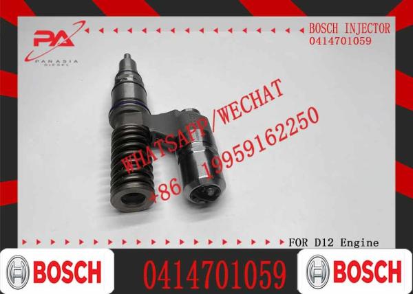 Diesel Fuel Unit Injector 0414701032 0414701059 0414701006 0414702059 0414701053