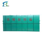 Underground Hospital Package for Industrial Plants' Sewage Treatment Capacity 0