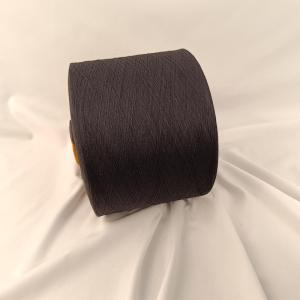Wholesale 16/1 20/1 Socks Yarn recycled yarn open end yarn from china suppliers