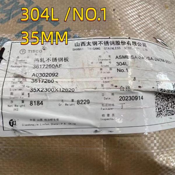 ASTM A240 Grade 304L Stainless Steel Plate 40 Mm Thickness 1000 Mm Wide And 2600