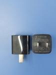 Huoniu Quick Charge 5V USB Wall Charger Lightweight Charging Solution