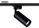TOSEO Gallery LED Ceiling Track Lights 360 Degree Adjustable Die Cast Aluminum