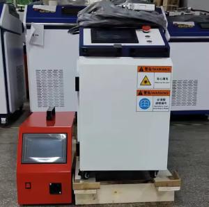 Wholesale 1500W 2000W 3000W Handheld Laser Welding Machine 4 In 1 from china suppliers