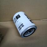 Atlas Oil Filter 1614874700 High Quality Screw Air Compressor Parts Wholesale