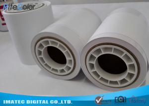 China Microporous Digital Minilab Photo Paper / Inkjet Printing Glossy Photographic Paper on sale
