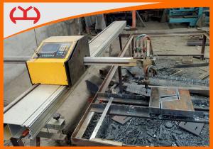 Wholesale Carbon Steel Oxy Flame Cutting , Portable CNC Cutting Machine 0 - 4000 Mm / Min from china suppliers