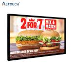 55 Inch Touch Screen Indoor Advertising Player Interactive RoHS