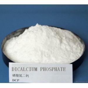 China Plant direct price from China great qualtiy dicalcium phosphate on sale