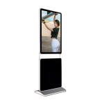 New style customized lcd floor standing 1g 42 inch advertising digital signage