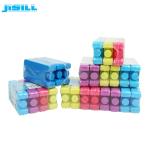 colorful rigid HDPE food grade colorized plastic ice packs widely use keep cold