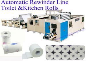 Wholesale 1500mm Lamination Kitchen Paper Towel Machine from china suppliers