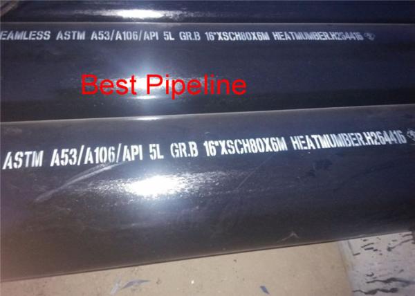 PN 79/H-74244:1979 “Welded steel pipes for transportation of media G235, G295,