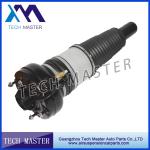 Rubber Steel Audi Air Suspension Parts for Audi A8 Quattro A6 C7 Air Shock