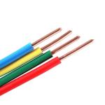 4mm Interior decoration LOW VOLTAGE Solid Stranded PVC Insulated Copper Electric