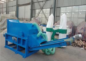Wholesale 3t/H 50HZ Waste Paper Crushing Machine For Paper Core from china suppliers