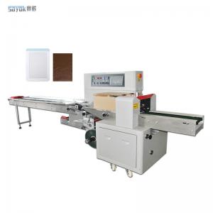 China Efficient Easy To Operate Pillow Packing Machine For Plaster Stickers on sale