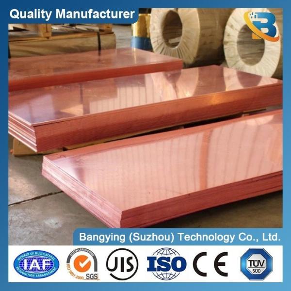 5mm 3mm Copper Sheet Brass C10100 C12000 2mm 5mm Copper Plate Density 8.9 Ts MPa