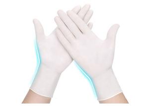 Wholesale No Texture Sterile Latex Surgical Gloves Disposable High Elastic Earband from china suppliers