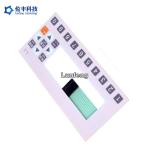 Polyester PET Flat Membrane Switch , Metal Dome Membrane Switch Customized