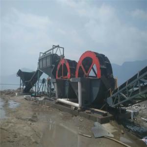 Wholesale High Productivity Small Sand Washing Machine 20t/H-150t/H from china suppliers