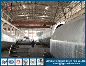 Wholesale Hot Dip Galvanized Conical Tapered Steel Electric Pole With Climbing Ladder from china suppliers