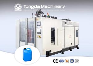 Wholesale Oil Cans Blow Moulding Machinery Automatic HDPE Bottle Making Machine from china suppliers