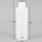 Body Milk 24mm 110ml 125ml Cosmetic Spray Bottles