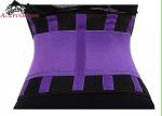 Adult Lower Waist Back Support Belt For Postpartum Women , Waist Trimmer Belt