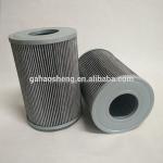Customized Color replacement 510669208 Hydraulic OIL Filter