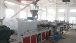 Wholesale Kitchen Skinning WPC Foam Board Machine With Transferring Machine from china suppliers