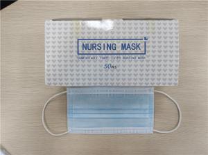 Wholesale Filter Melt Blown Fabric Earloop Face Mask 17.5*9.5cm Size Easy To Carry from china suppliers