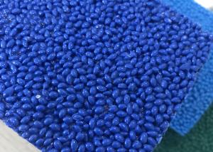 Wholesale Dust Free Permeable 2mm 4mm EPDM Rubber Crumb from china suppliers