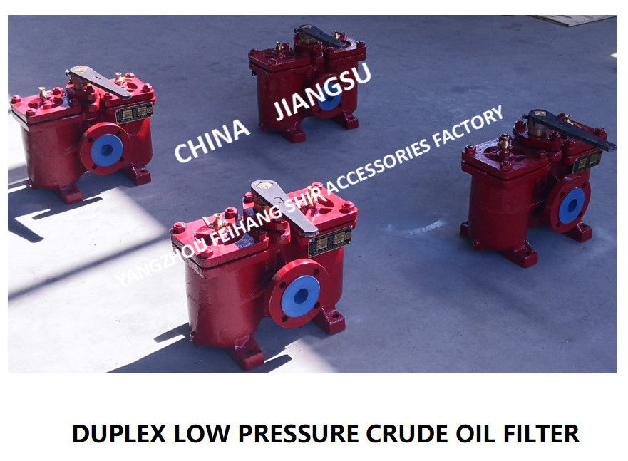 Low Pressure Duplex Fule Oil Filter - Duplex Low Pressure Crude Oil Filter Filter MODEL-AS40 CB/T425-94