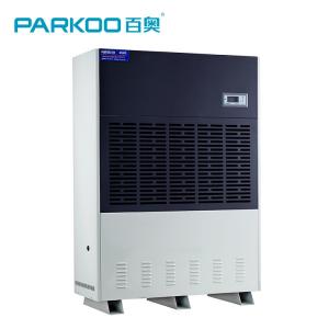Hot-selling in China Floor Standing Industrial Refrigerant Dehumidifier Commercial  Large Food Industry Dehumidifier