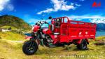 Chinese Manufacturers 300cc Self Loader Gas Powered Five Wheel Tricycle for