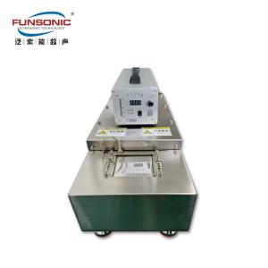 Wholesale Ultrasonic Immersion Welding Soldering Tin Coating Technology Electronic Manufacturing Industry from china suppliers