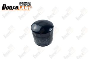 Wholesale 8-97148270-0 8971482700 Oil Filter Of Isuzu Engine Parts NPR 4HF1 CXZ from china suppliers