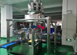 Wholesale 1000 Gram Rotary Premade Pouch Packing Machine For Marshmallow Candy from china suppliers